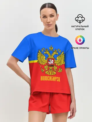 Женская пижама с шортами / Новосибирск