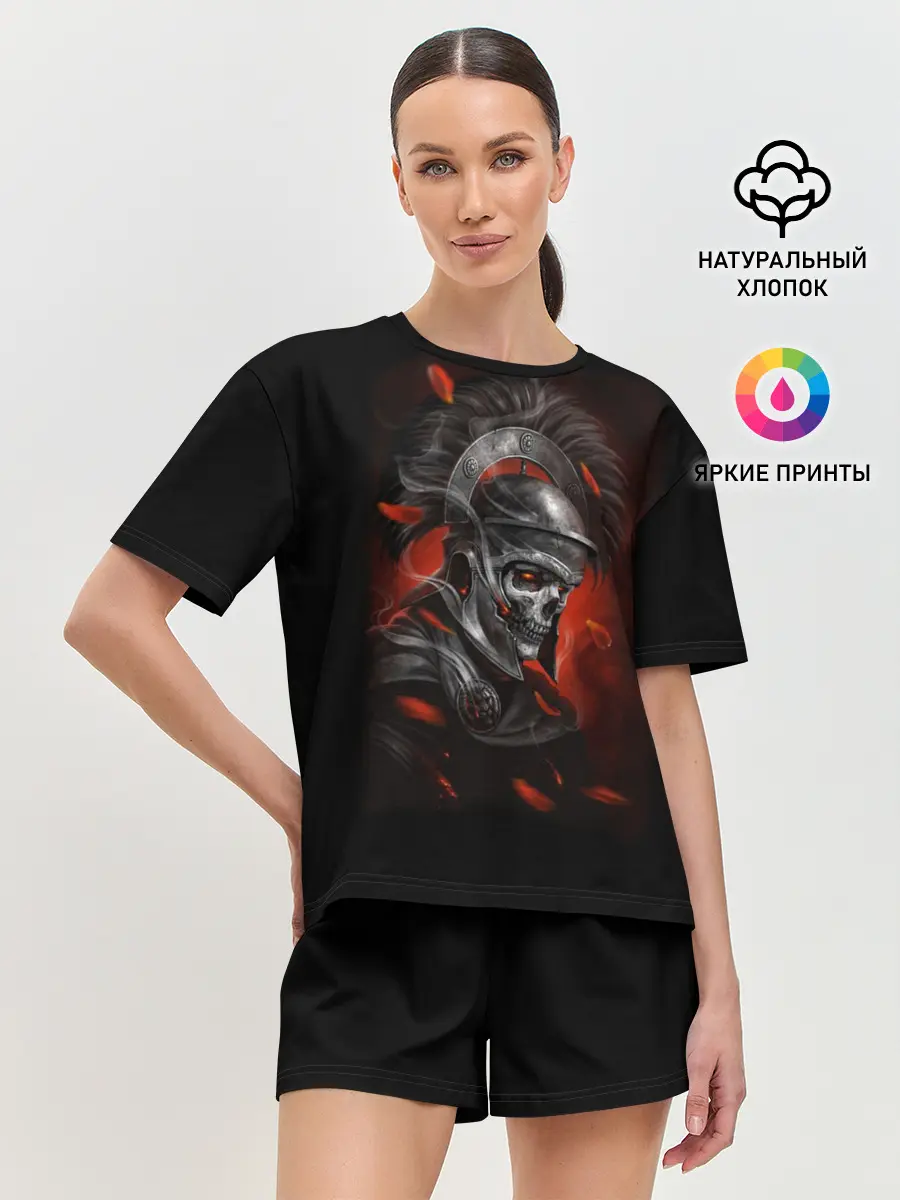 Женская пижама с шортами / Мертвый легионер