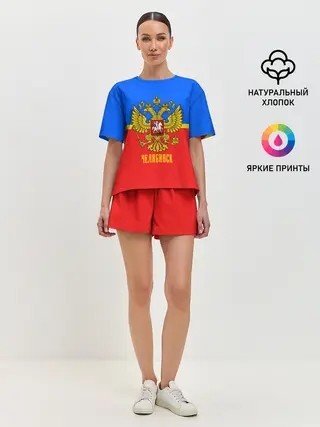 Женская пижама с шортами / Челябинск