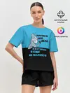 Женская пижама с шортами / Список дел