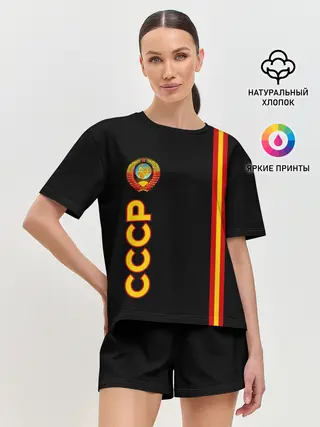 Женская пижама с шортами / СССР