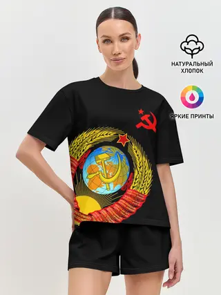 Женская пижама с шортами / Герб СССР