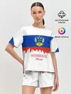 Женская пижама с шортами / MURMANSK