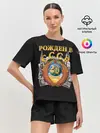 Женская пижама с шортами / Рожден в СССР
