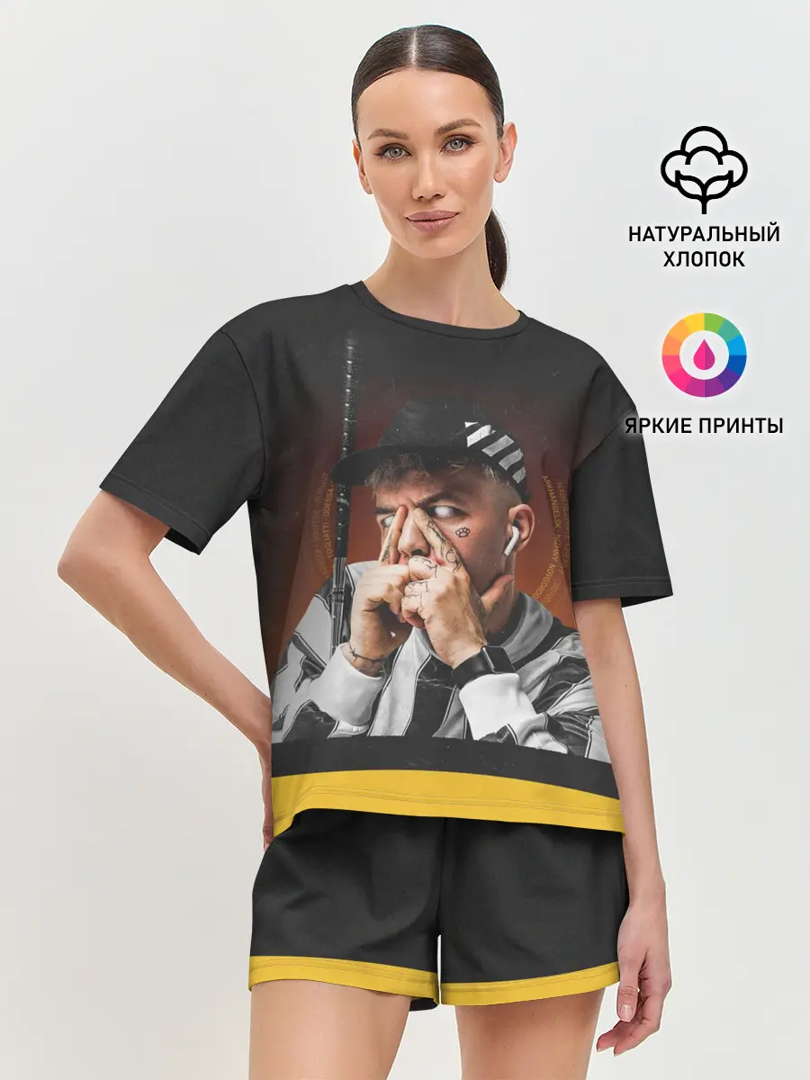 Женская пижама с шортами / Сайонара бой