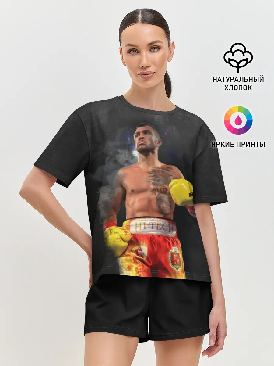 Женская пижама с шортами / Vasyl Lomachenko_2