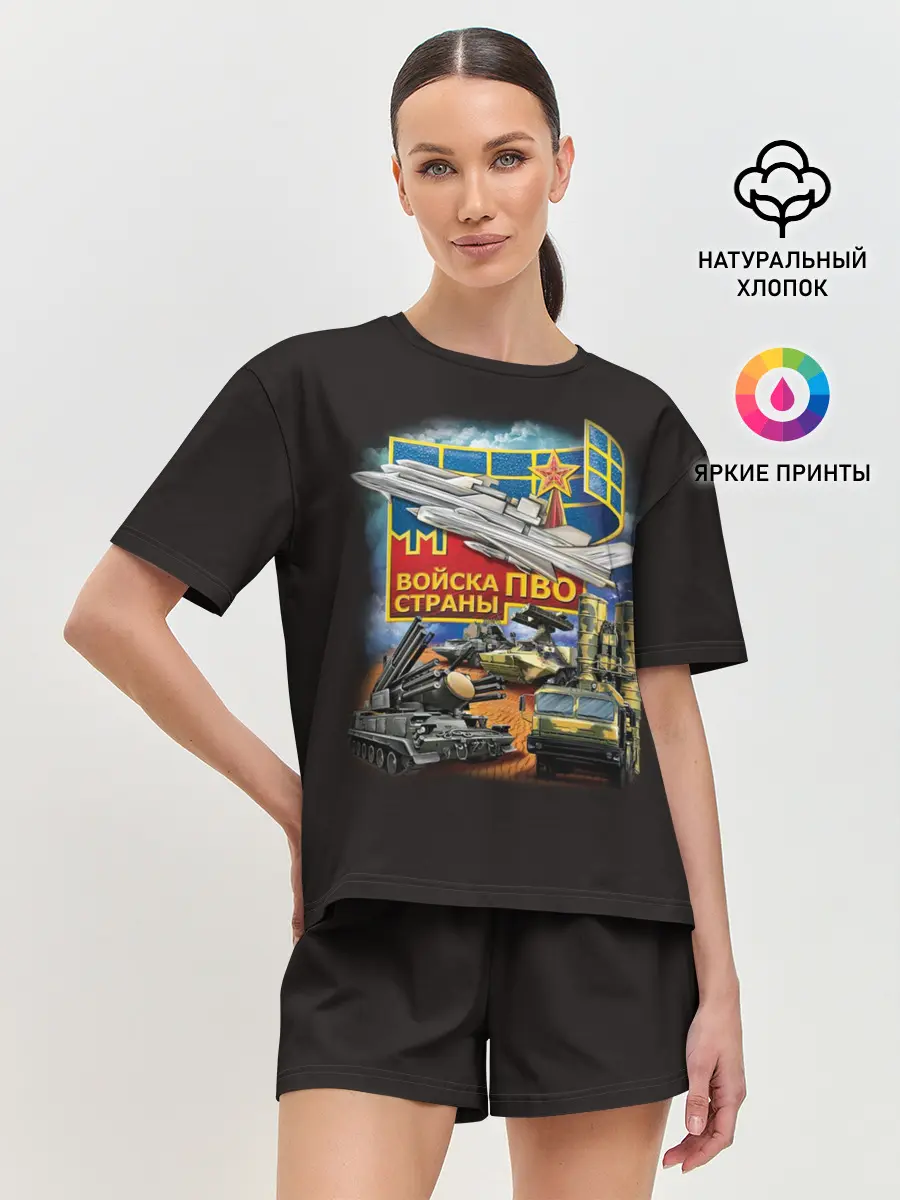 Женская пижама с шортами / Войска ПВО страны