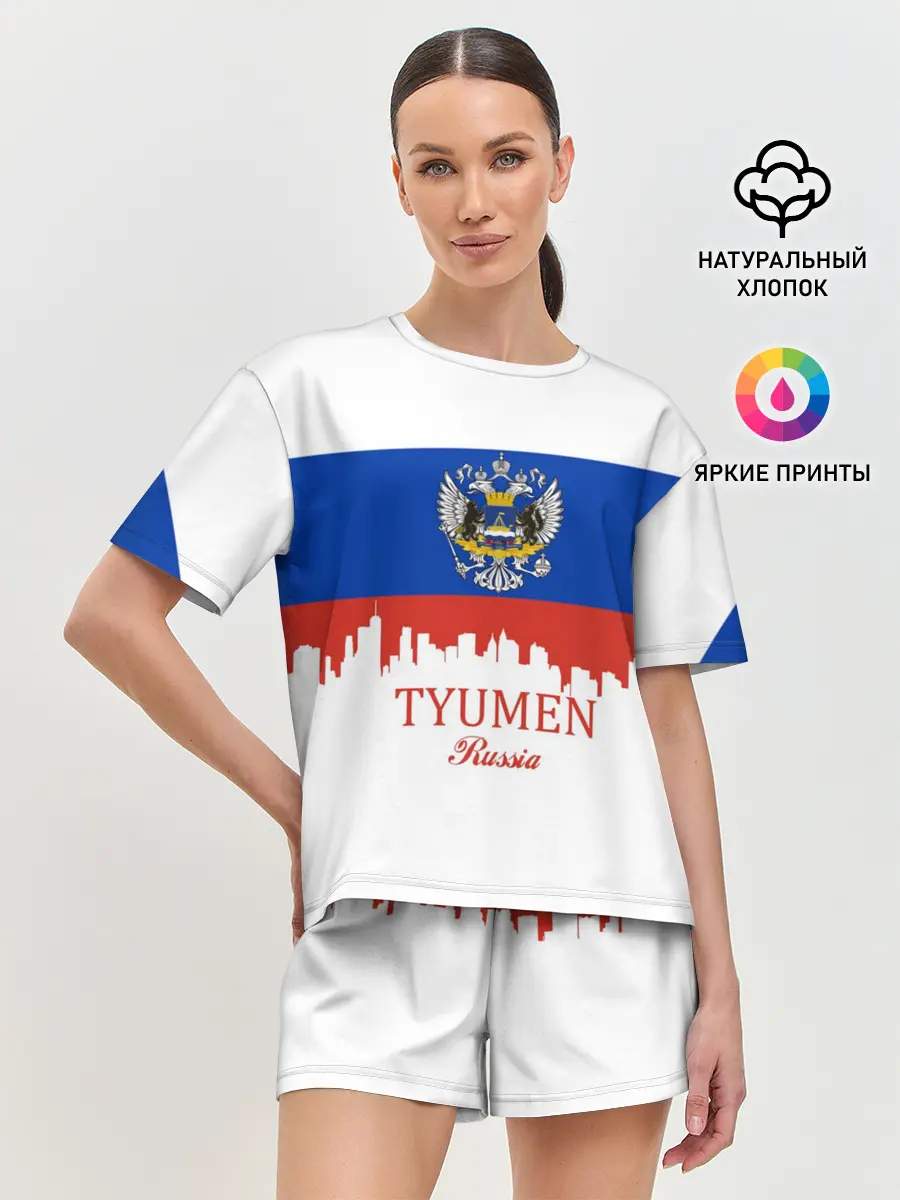 Женская пижама с шортами / TYUMEN