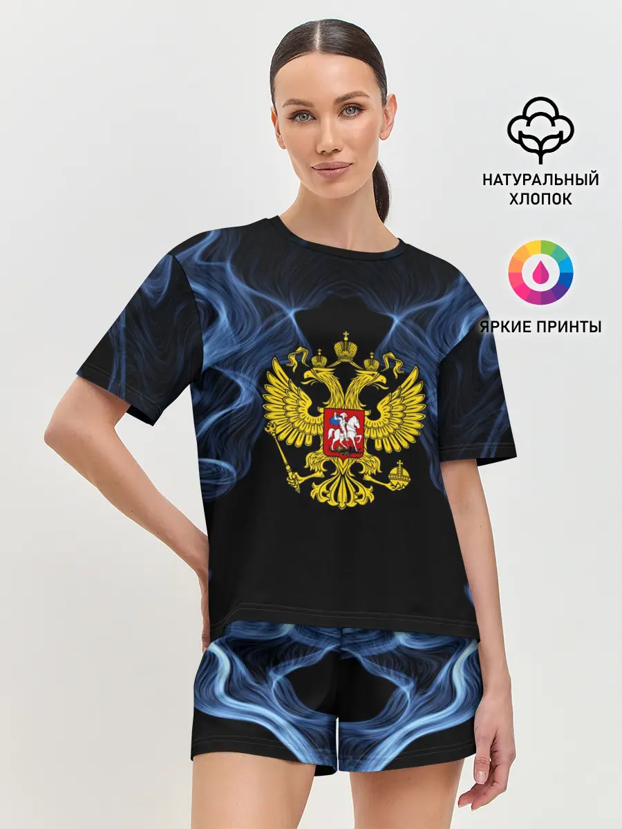 Женская пижама с шортами / Россия