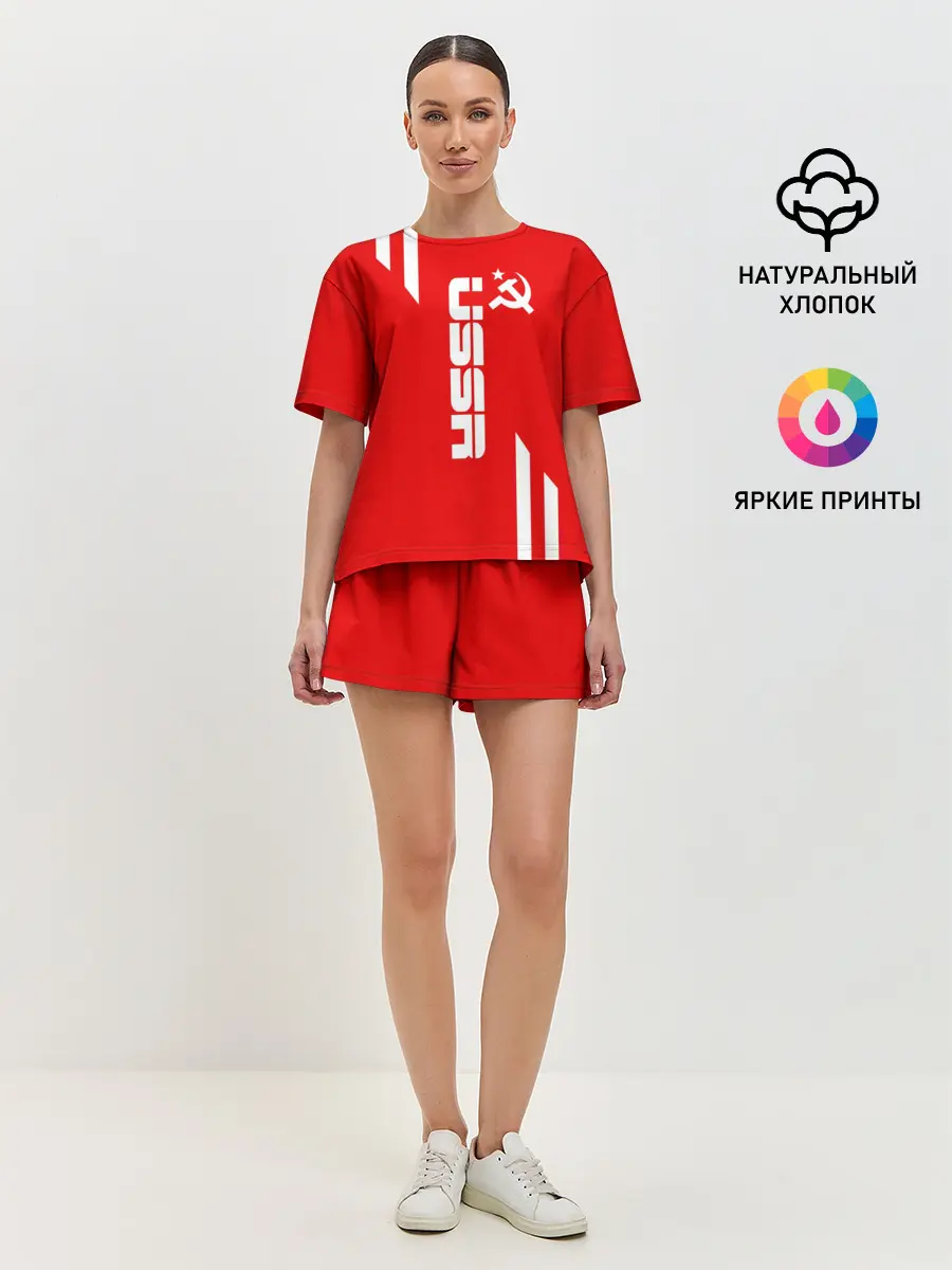 Женская пижама с шортами / USSR SPORT