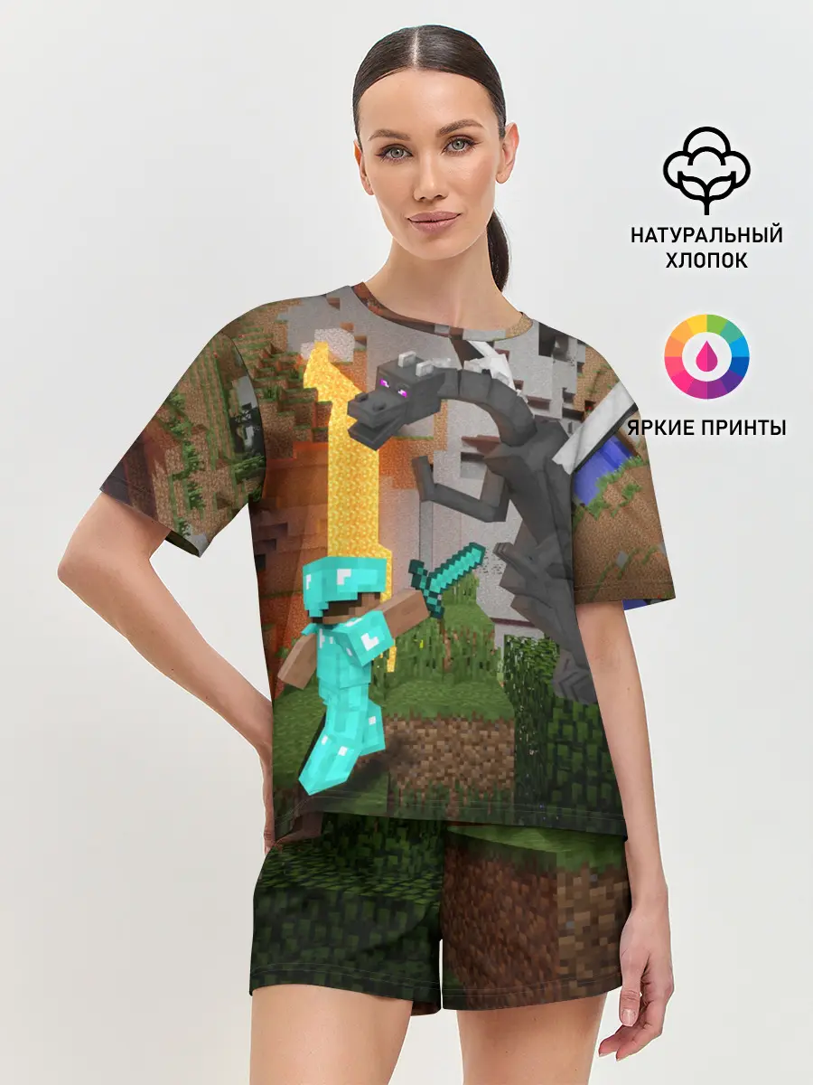 Женская пижама с шортами / Стив сражается с Эндердраконом