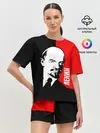 Женская пижама с шортами / Ленин