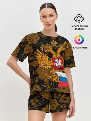 Женская пижама с шортами / Россия