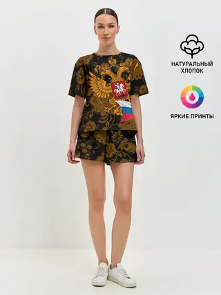 Женская пижама с шортами / Россия