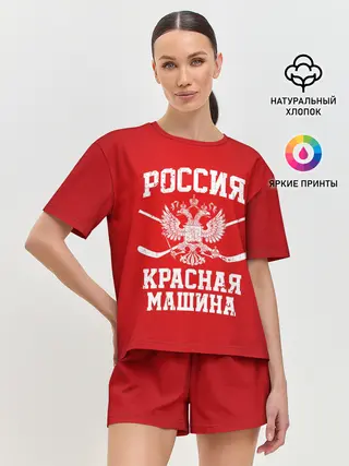 Женская пижама с шортами / Красная машина