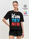 Женская пижама с шортами / Kunteynir_3