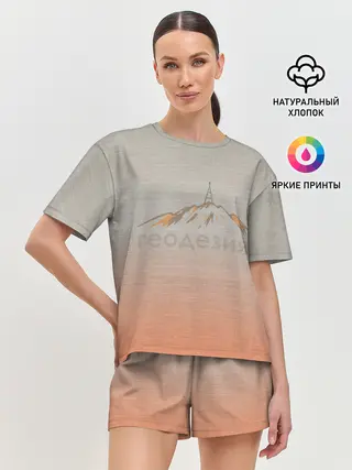 Женская пижама с шортами / Геодезия тригопункт