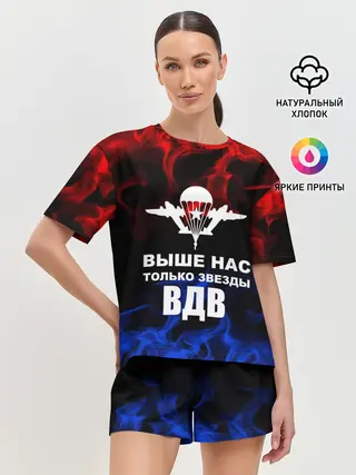 Женская пижама с шортами / ВДВ