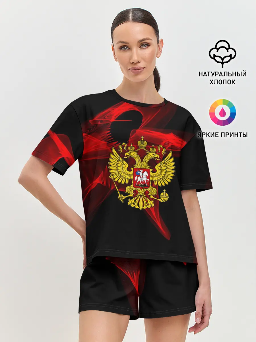 Женская пижама с шортами / Русский