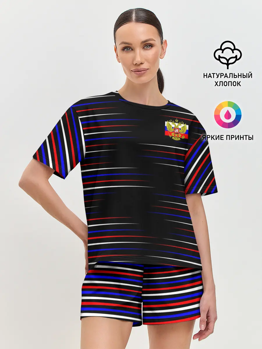 Женская пижама с шортами / RUSSIA.