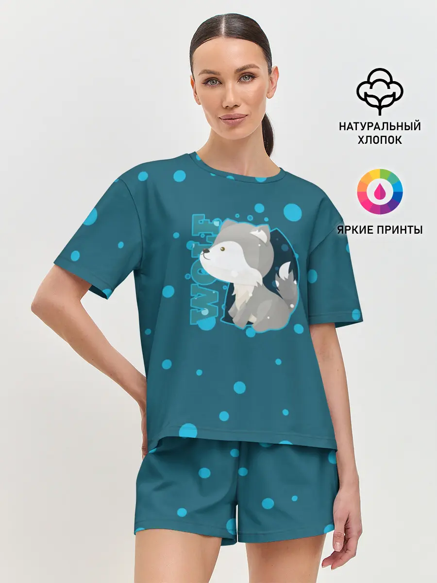 Женская пижама с шортами / Wolf