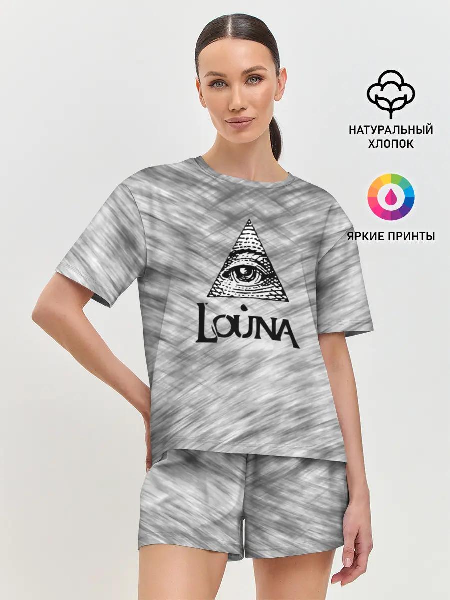 Женская пижама с шортами / Louna