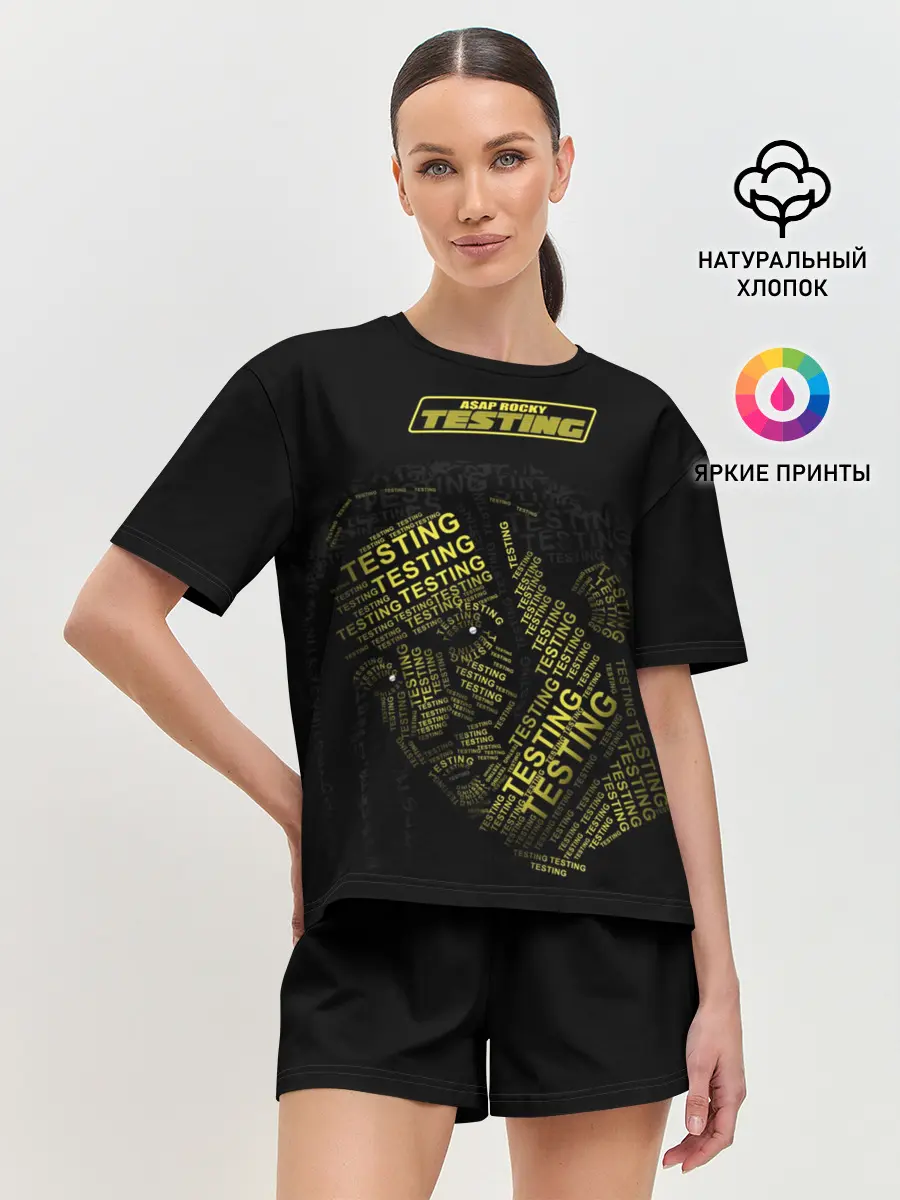 Женская пижама с шортами / Asap Rocky Testing