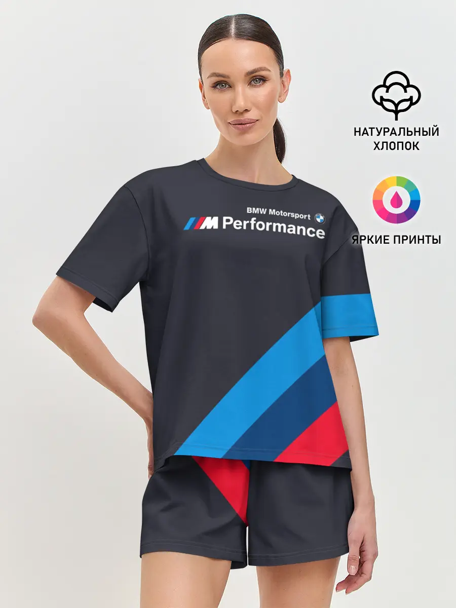 Женская пижама с шортами / BMW Performance