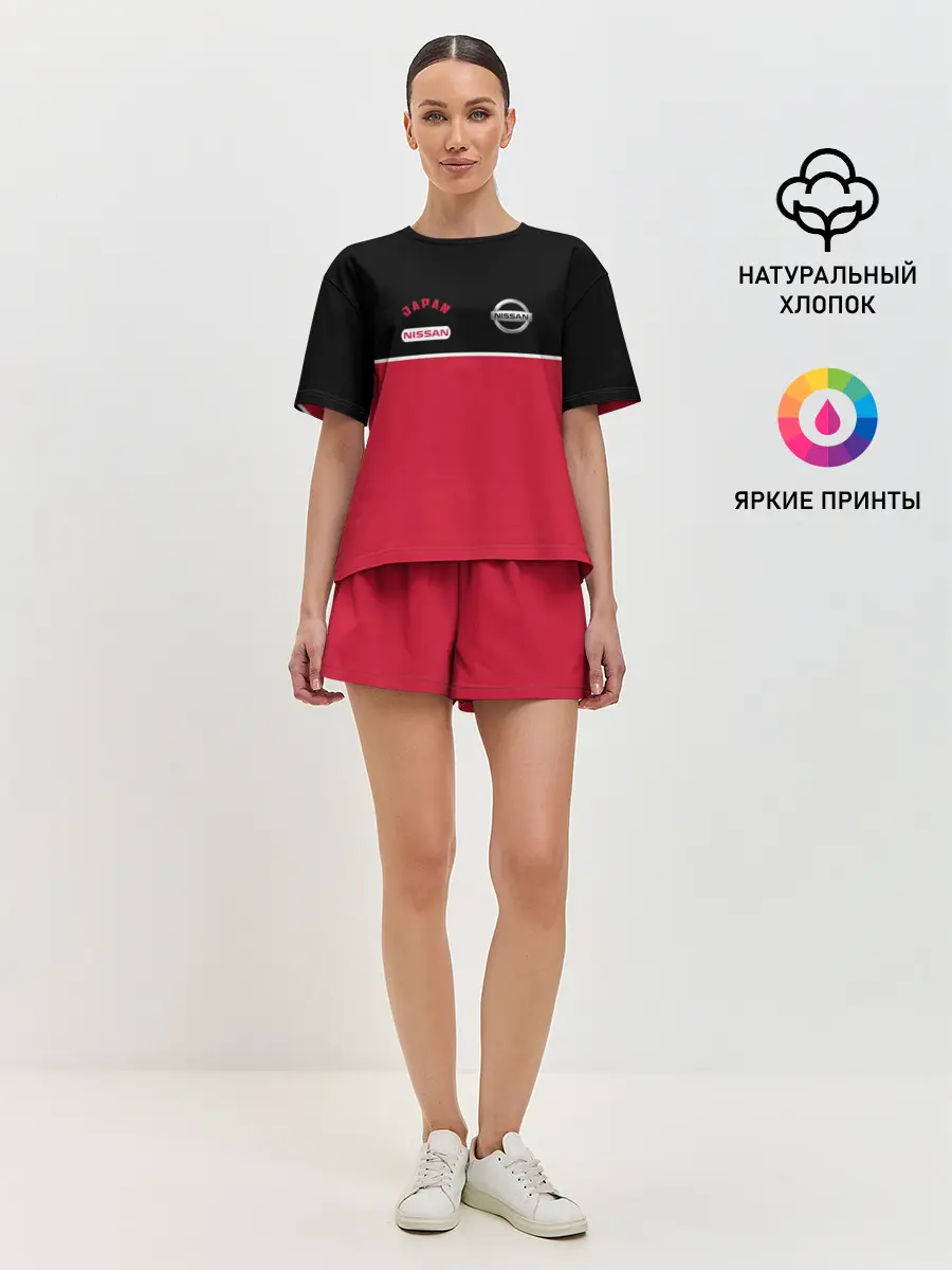 Женская пижама с шортами / Nissan