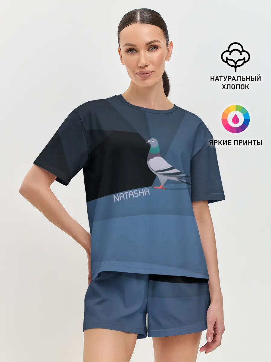 Женская пижама с шортами / Голубь Наташа