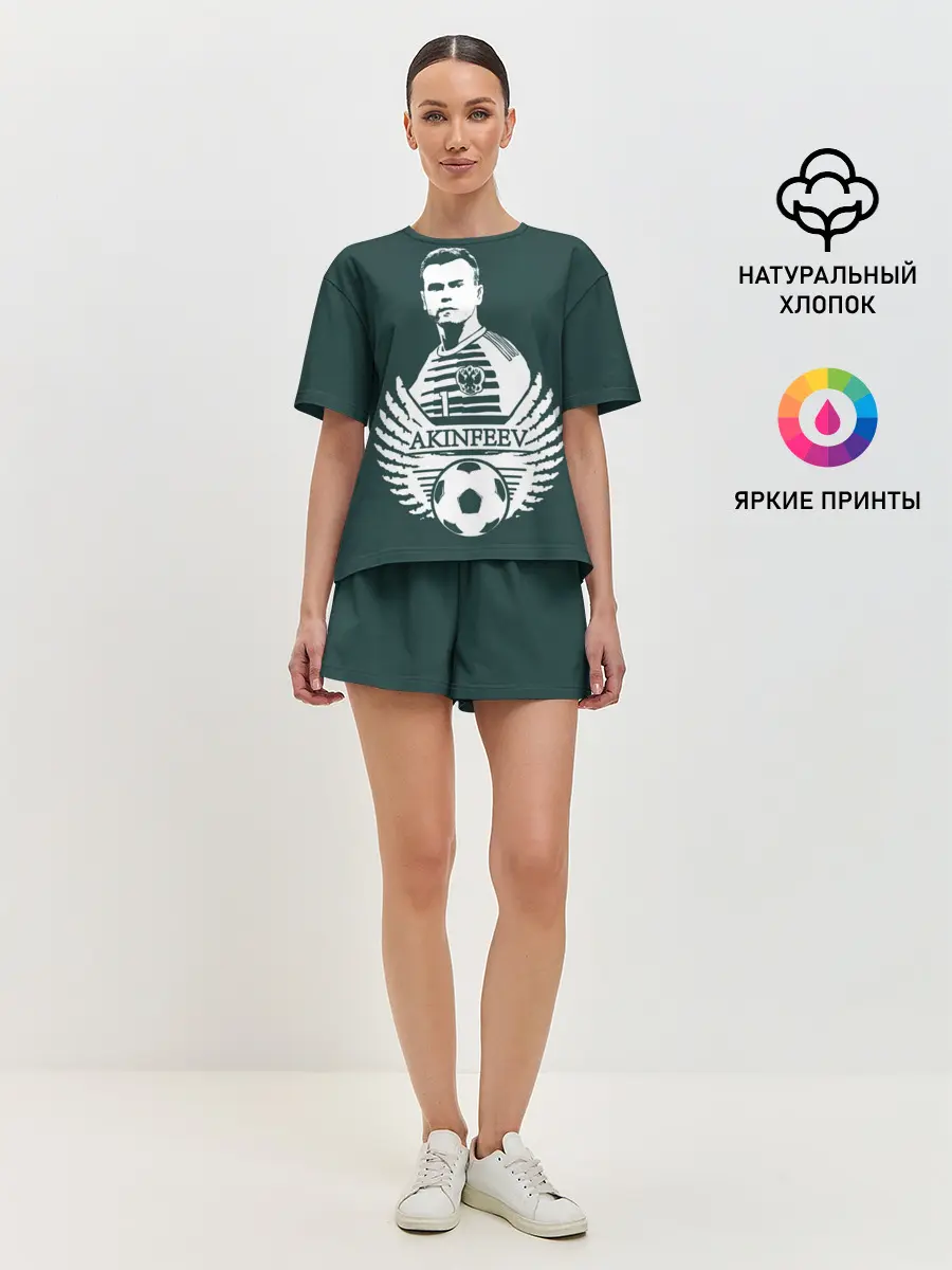 Женская пижама с шортами / Игорь Акинфеев