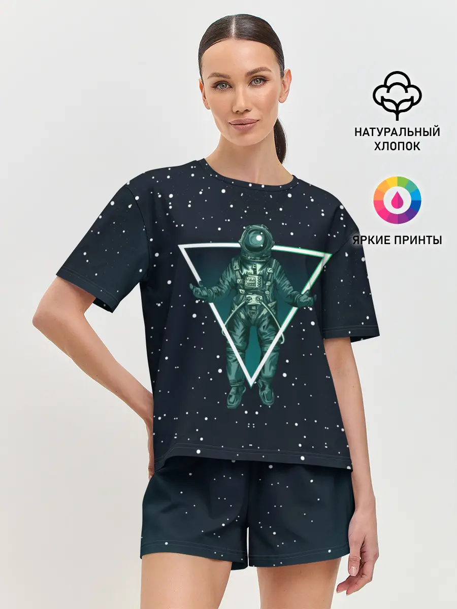 Женская пижама с шортами / Космонавт
