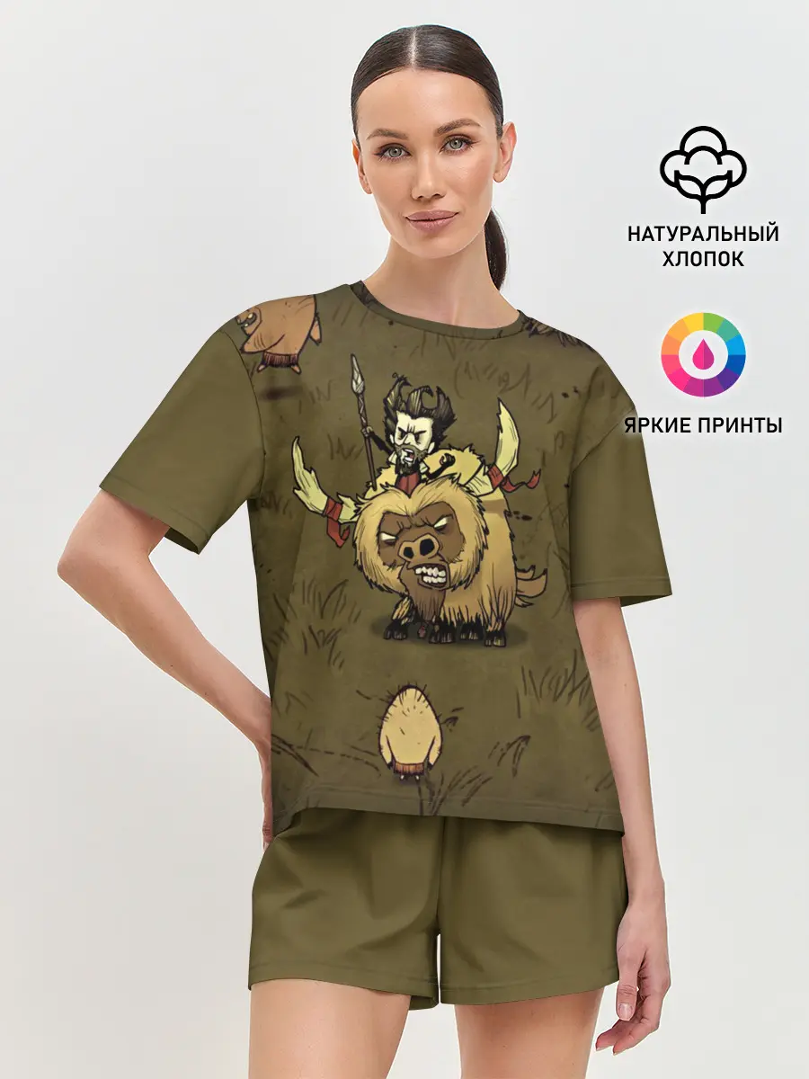 Женская пижама с шортами / Dont starve.