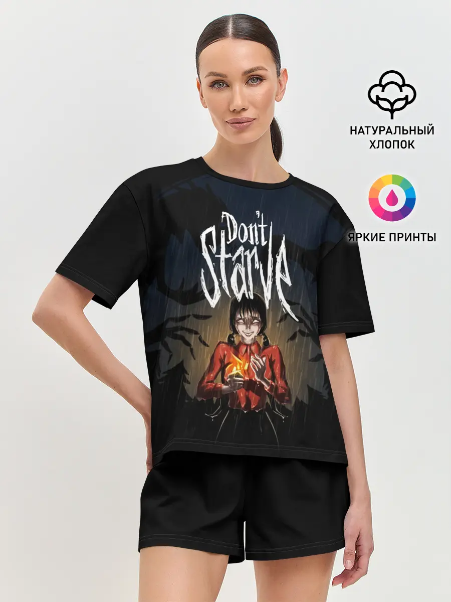 Женская пижама с шортами / DONT STARVE