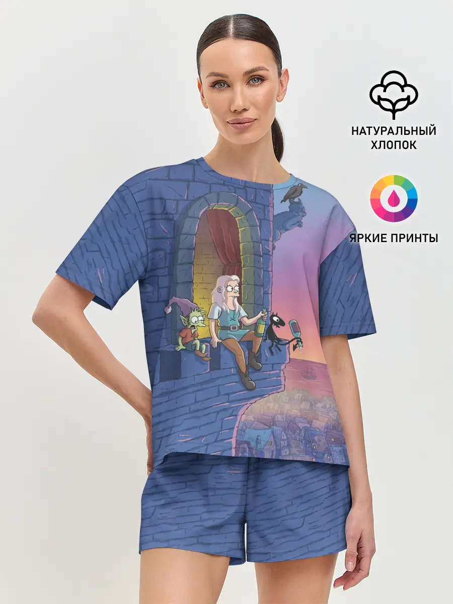 Женская пижама с шортами / Разочарование
