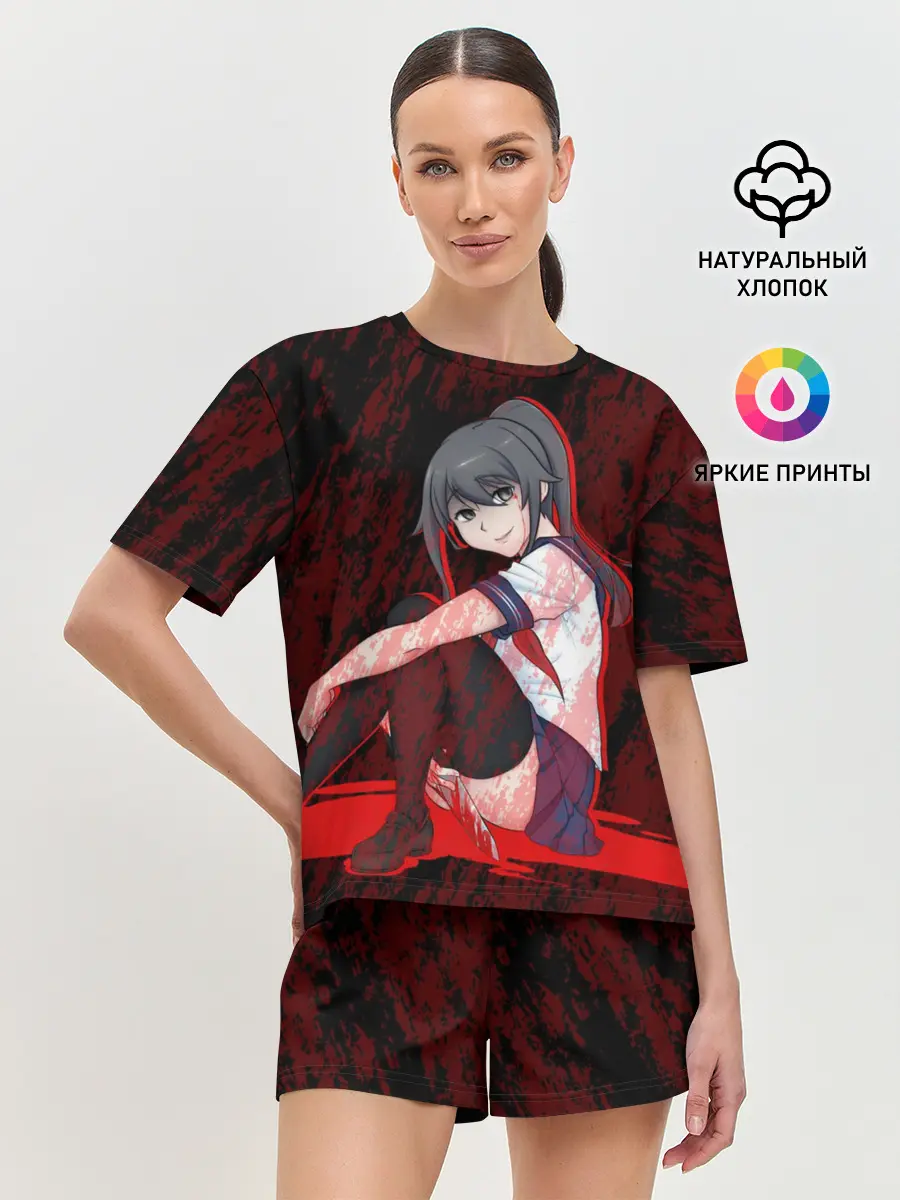 Женская пижама с шортами / YANDERE