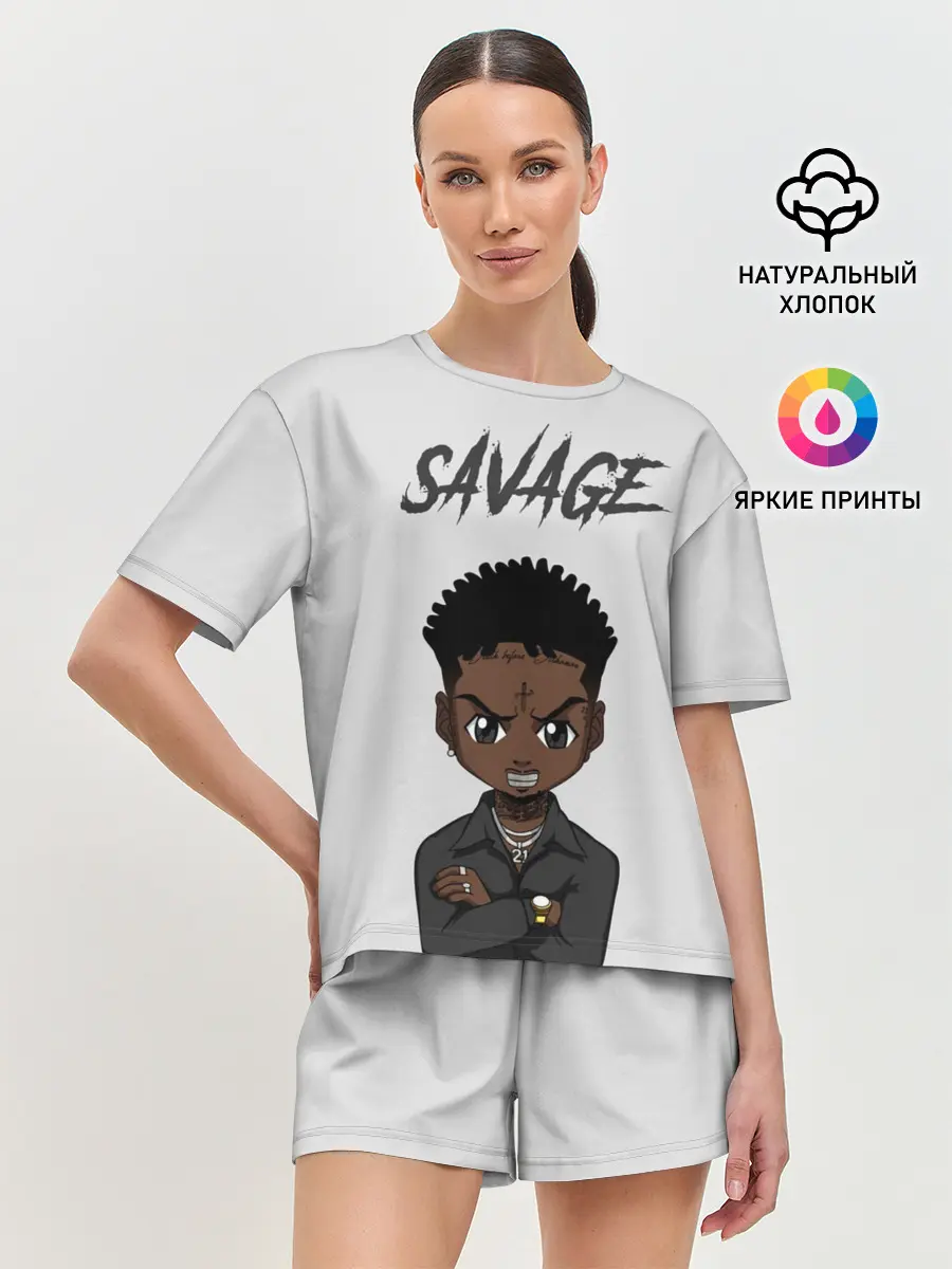 Женская пижама с шортами / 21 Savage