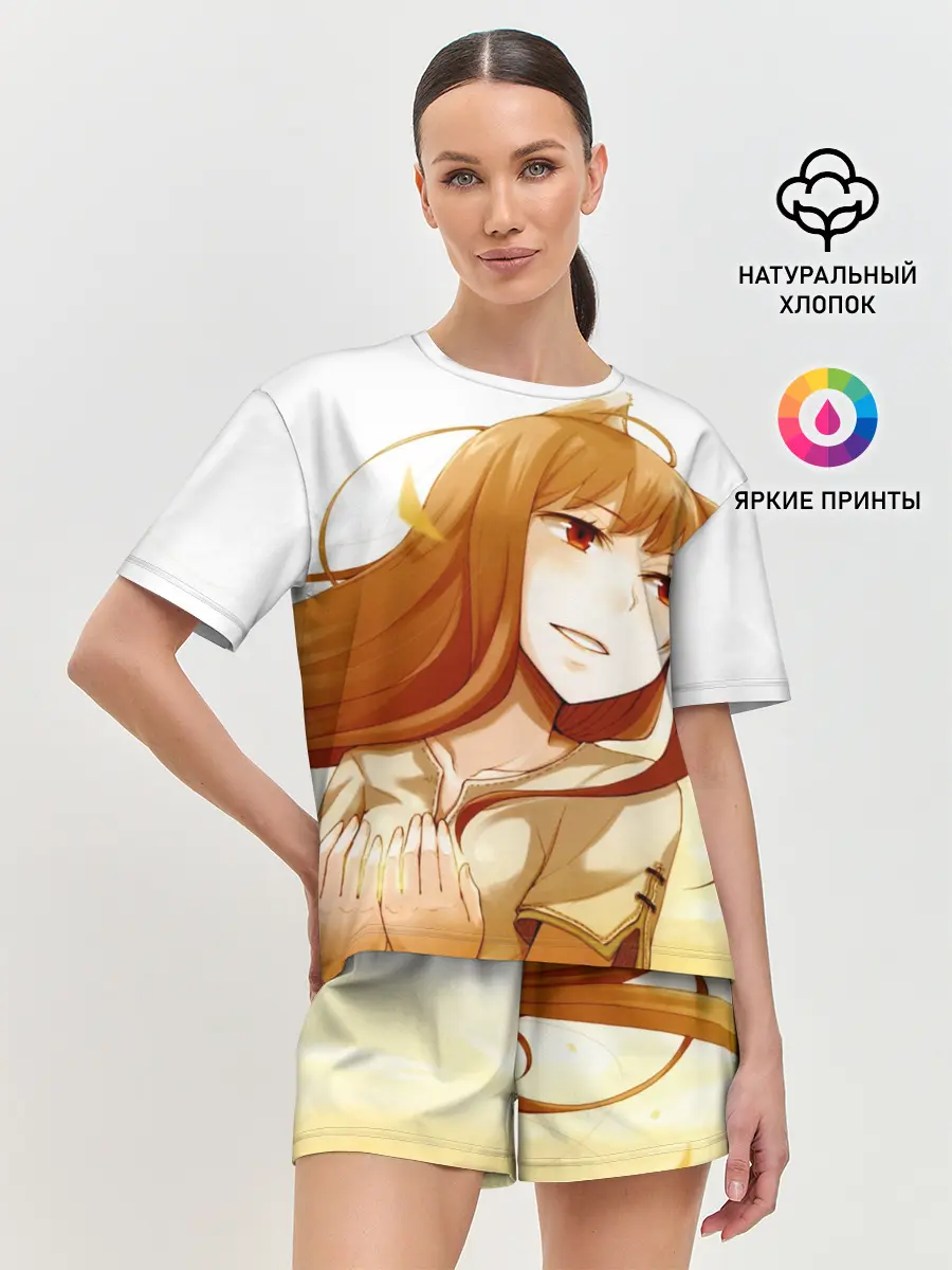 Женская пижама с шортами / Волчица и пряности Холо