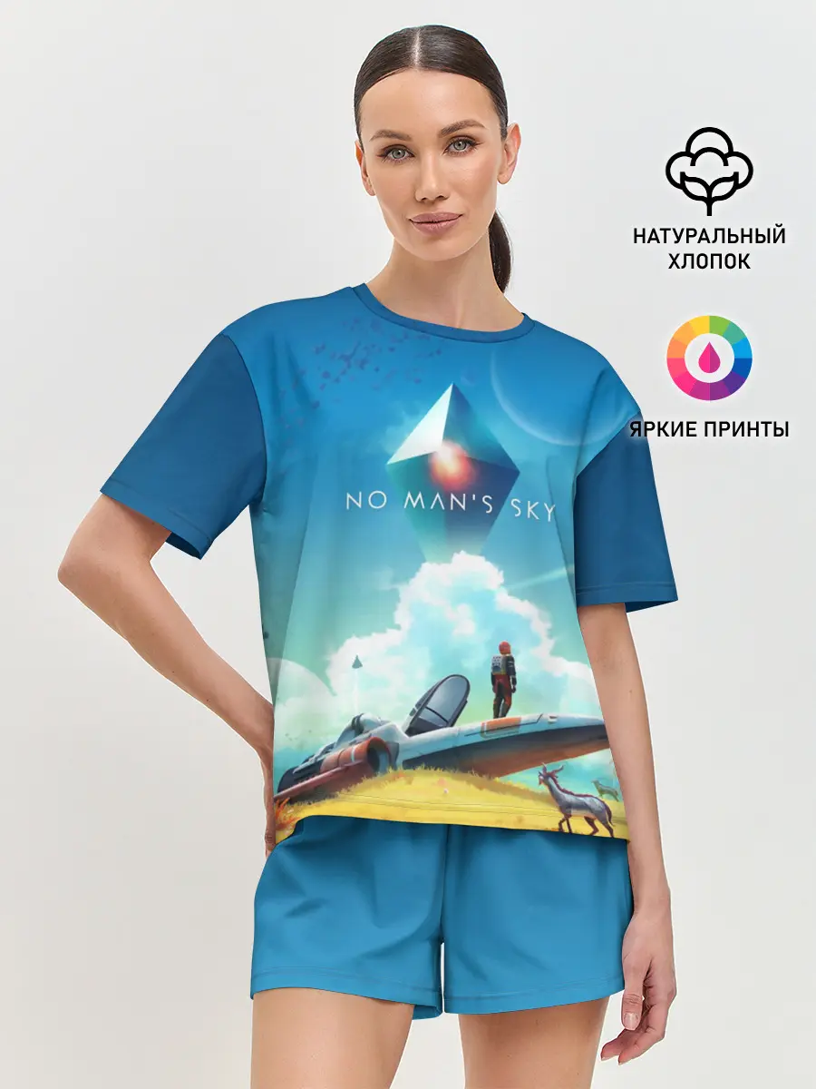 Женская пижама с шортами / No Man’s Sky - Atlas Rises