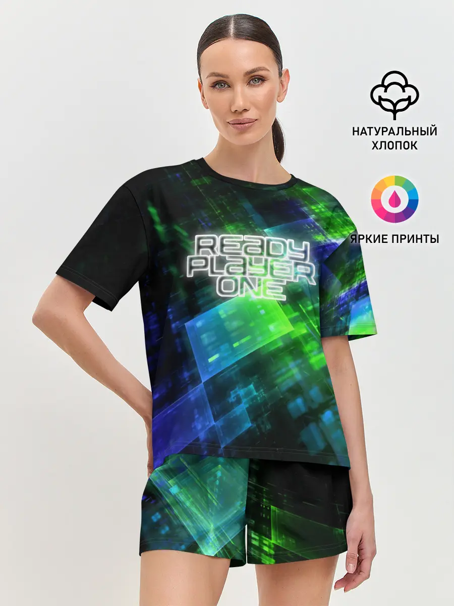 Женская пижама с шортами / READY PLAYER ONE