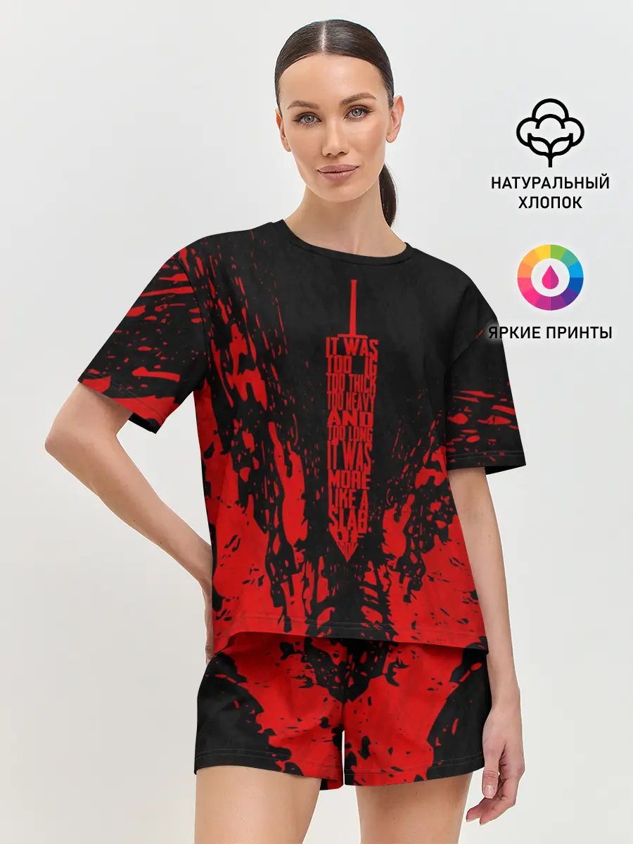 Женская пижама с шортами / BERSERK sword red