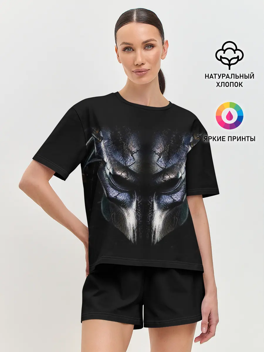 Женская пижама с шортами / Хищник фильм