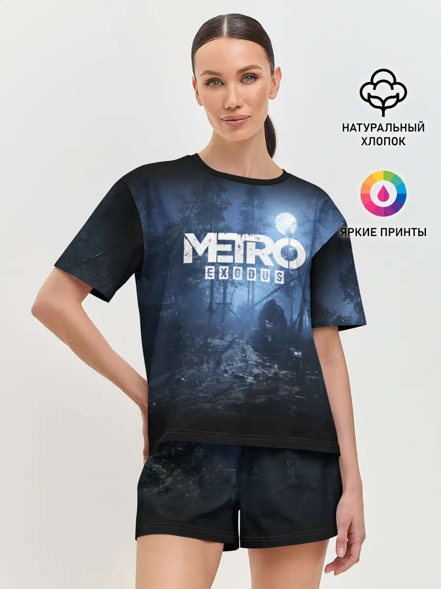 Женская пижама с шортами / METRO EXODUS