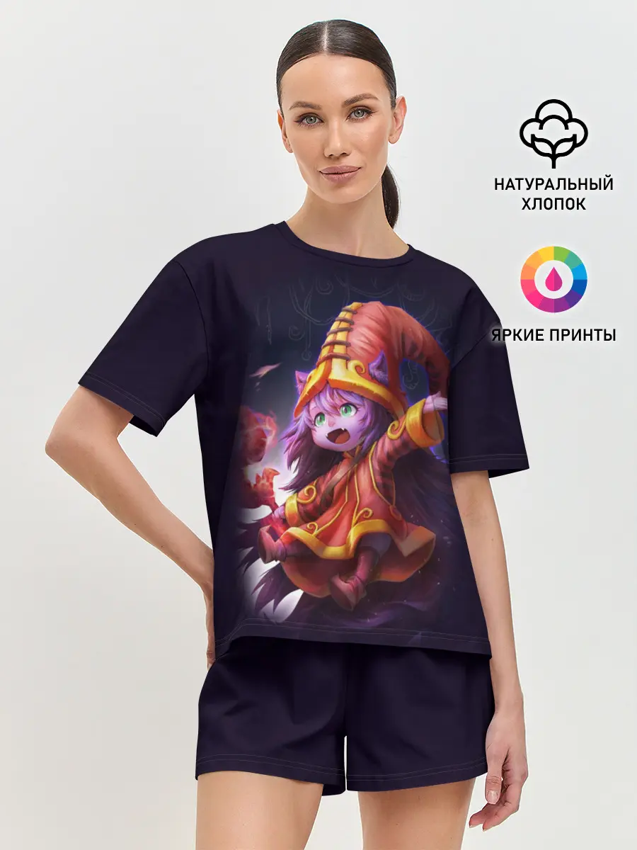 Женская пижама с шортами / Lulu