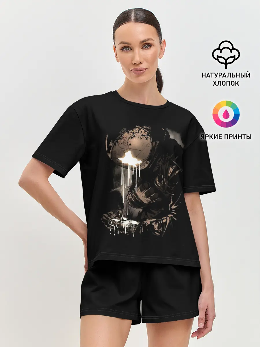 Женская пижама с шортами / Космонавт