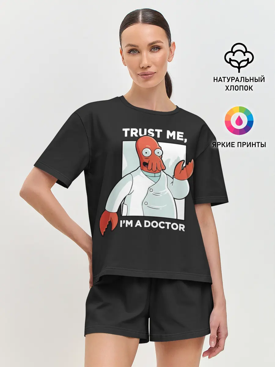 Женская пижама с шортами / Зойдберг