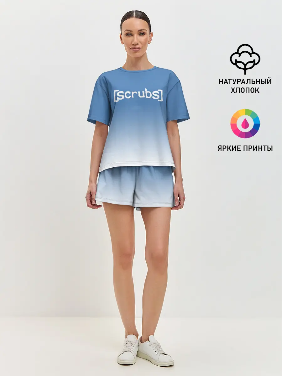 Женская пижама с шортами / Клиника