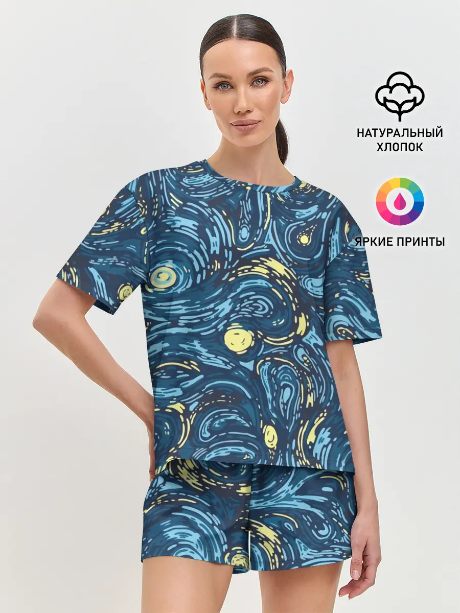 Женская пижама с шортами / Ван Гог. Звездная Ночь