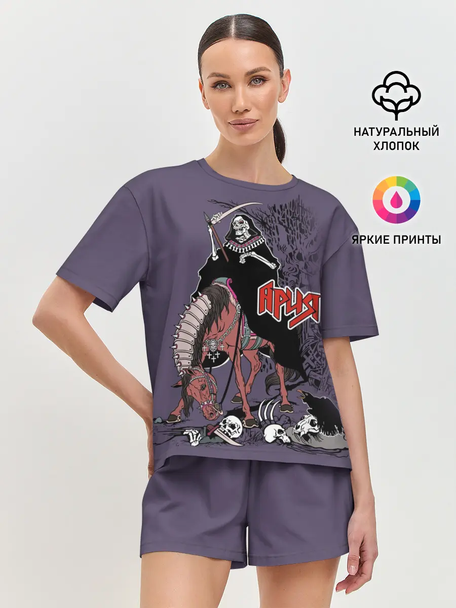 Женская пижама с шортами / Всадник