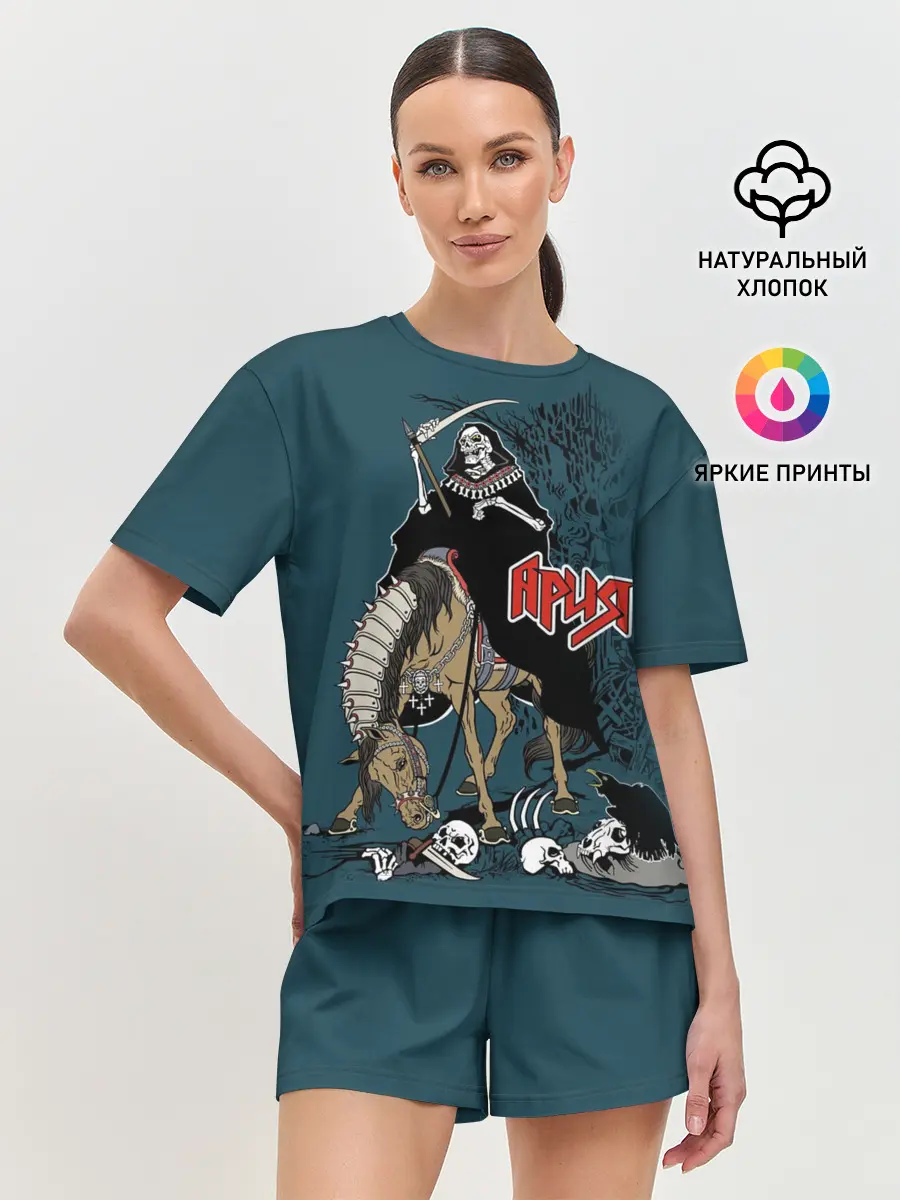 Женская пижама с шортами / Всадник тьмы